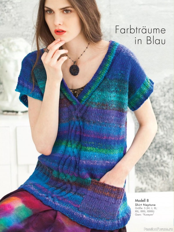 Вязаные модели в журнале «Stricktrends Extra SE059 2025»