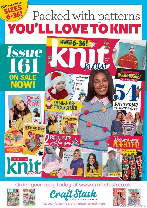 Вязаные проекты крючком в журнале «Crochet Now №101 2023»