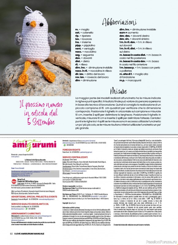 Вязаные проекты крючком в журнале «I Love Amigurumi №27 2025»