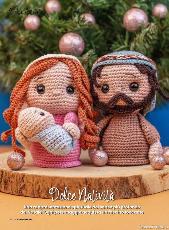 Вязаные проекты крючком в журнале «I Love Amigurumi №29 2025»