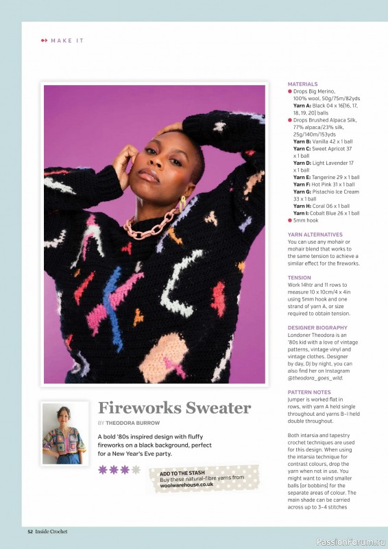 Вязаные проекты крючком в журнале &laquo;Inside Crochet №185 2025&raquo;