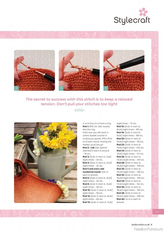 Вязаные проекты крючком в журнале &laquo;Inside Crochet №189 2026&raquo;