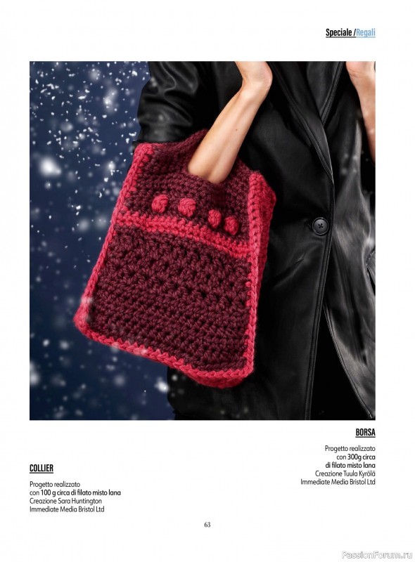 Вязаные проекты крючком в журнале «L'uncinetto di Gio №52 2025»