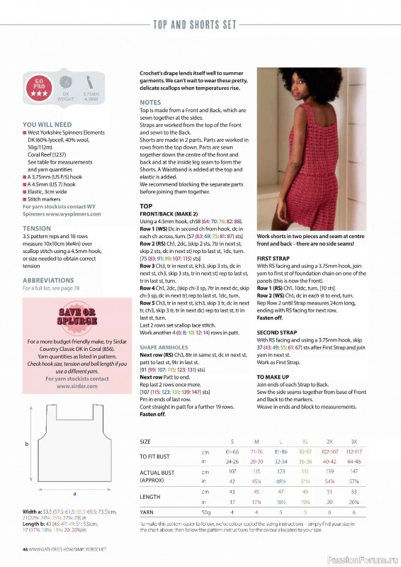 Вязаные проекты крючком в журнале «Simply Crochet №177 2026»