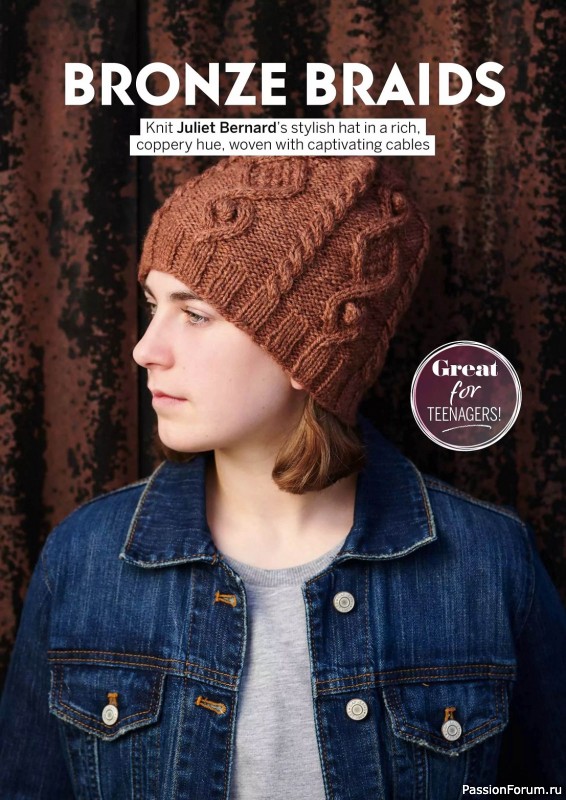 Вязаные проекты крючком в журнале «Simply Knitting №248 2024»