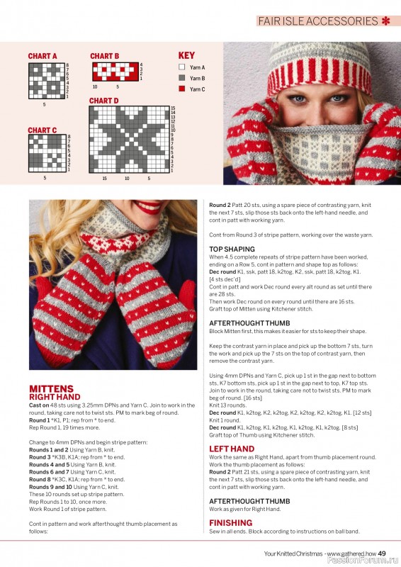 Вязаные проекты крючком в журнале «Simply Knitting - Your Knitted Christmas - 2025»