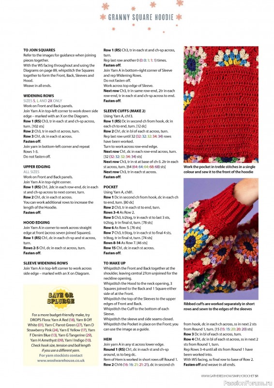 Вязаные проекты крючком в журнале «Your Crochet Christmas 2024»