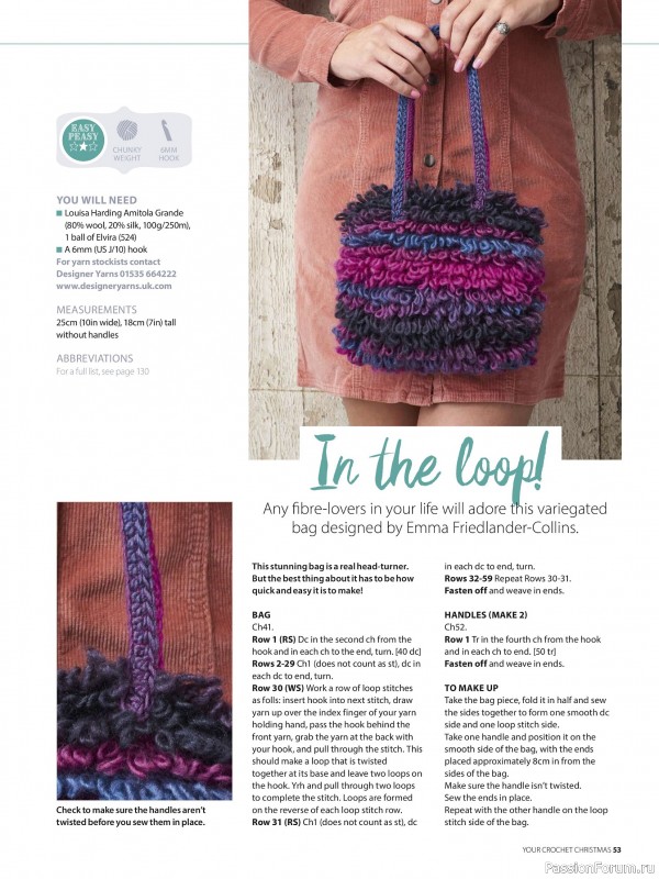 Вязаные проекты крючком в журнале «Your Crochet Christmas - 2025»