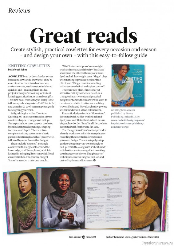 Вязаные проекты спицами в журнале «The Knitter №224 2026»