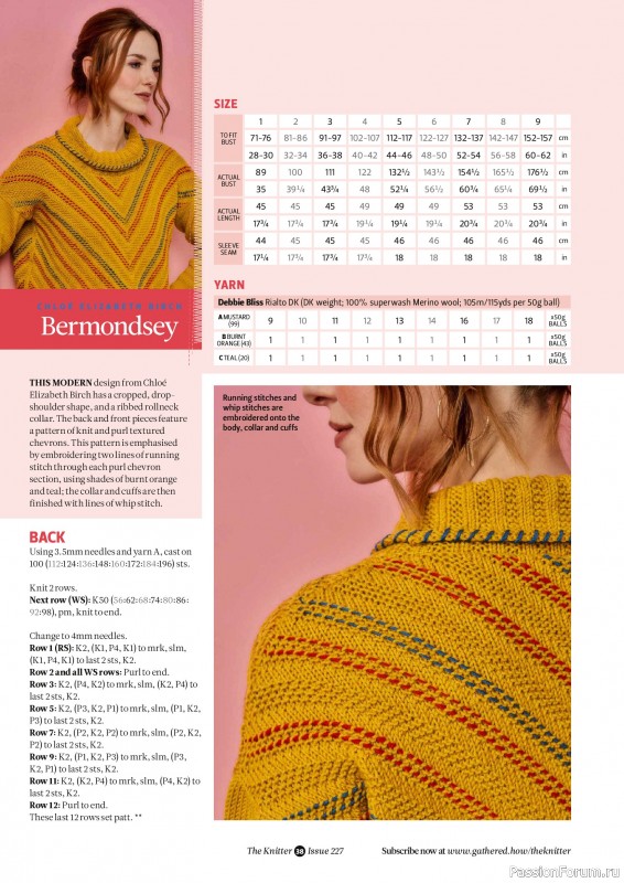 Вязаные проекты спицами в журнале «The Knitter №227 2026»