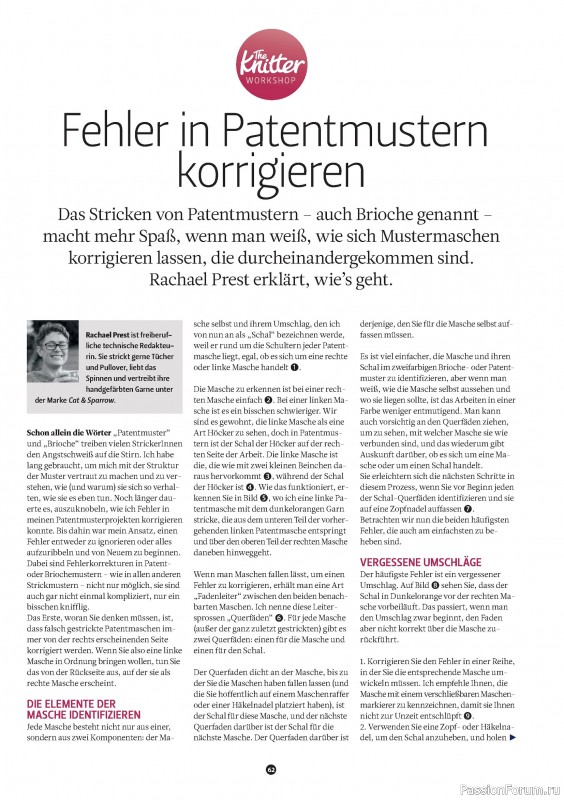 Вязаные проекты спицами в журнале «The Knitter №78 2025 Germany»