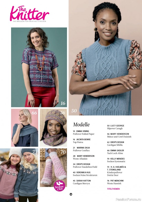 Вязаные проекты спицами в журнале &laquo;The Knitter №81 2026 Germany&raquo;