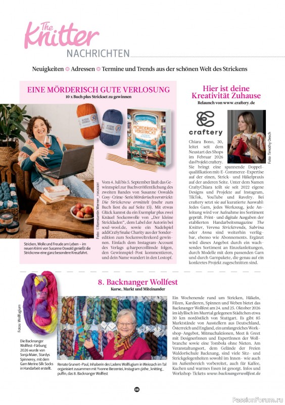 Вязаные проекты спицами в журнале «The Knitter №83 2026 Germany»