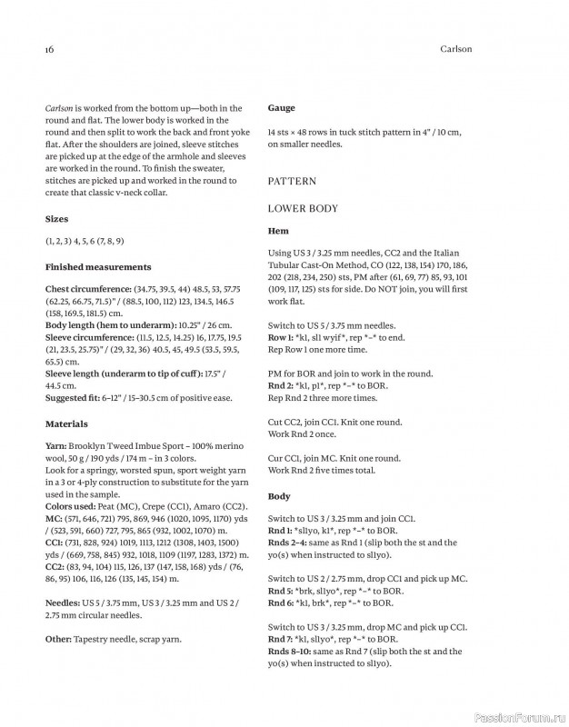 Вязаные проекты в книге «Field Notes»