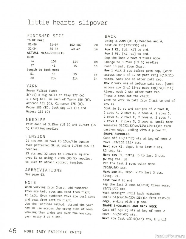 Вязаные проекты в книге «More Easy Fairisle Knits».