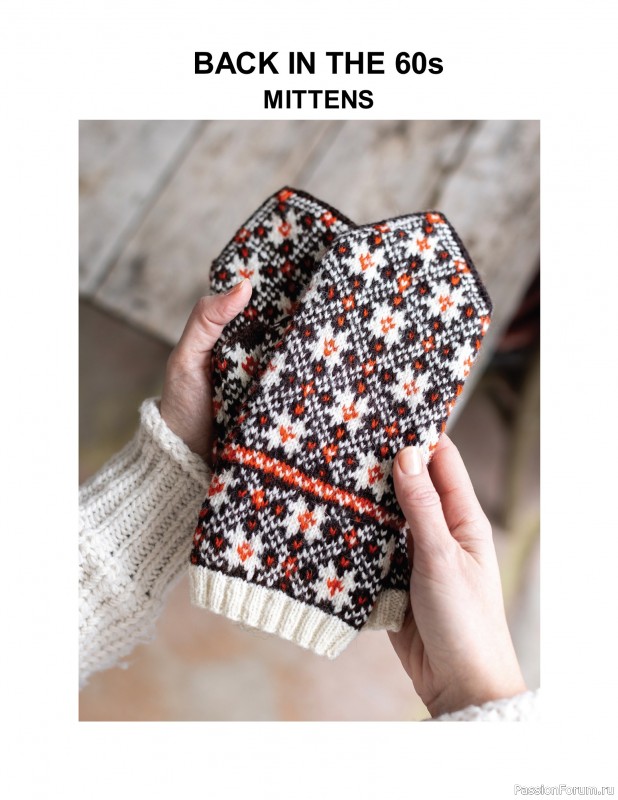 Вязаные проекты в книге «The Big Book of Latvian Mittens». 1 часть