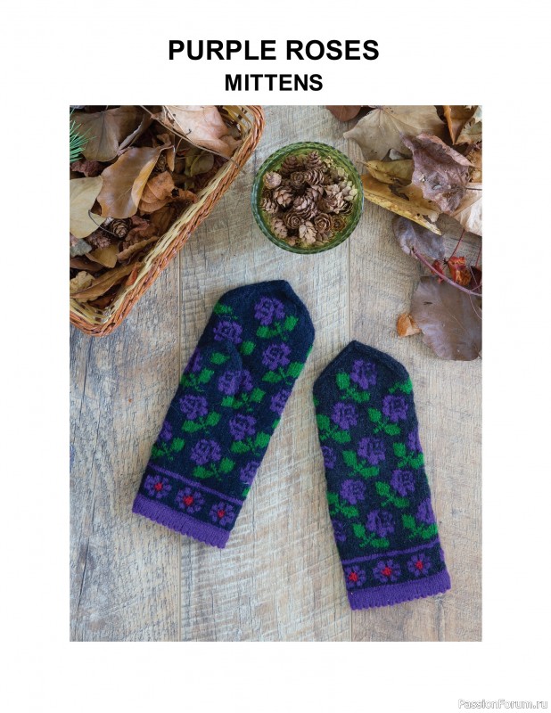 Вязаные проекты в книге «The Big Book of Latvian Mittens». 3 часть