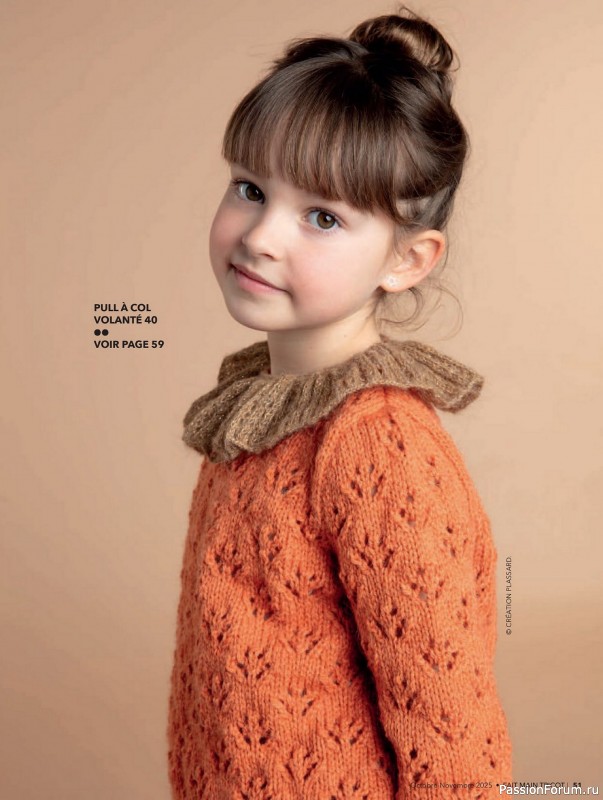 Вязаные проекты в журнале &laquo;Fait Main Tricot №57 2025&raquo;