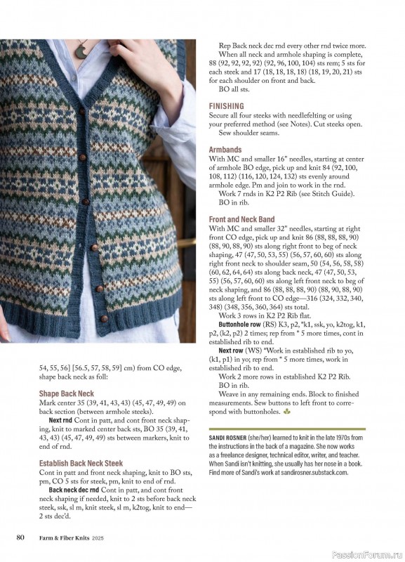 Вязаные проекты в журнале «Farm & Fiber Knits - Fall 2025»