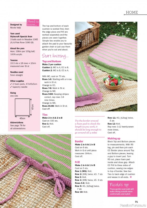 Вязаные проекты в журнале «Knit Now №182 2025»