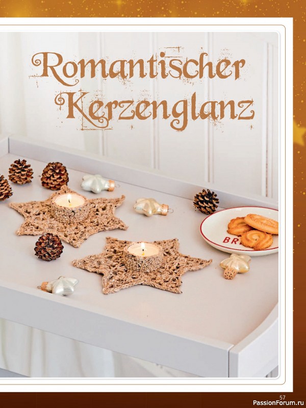 Вязаные проекты в журнале «Meine Hakelwelt Sonderheft HA145 2025»