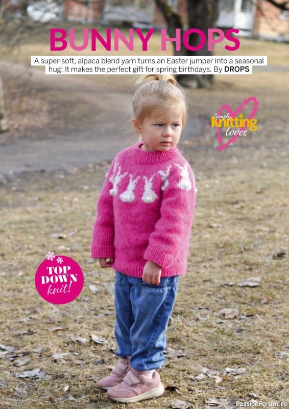 Вязаные проекты в журнале &laquo;Simply Knitting №276 2026&raquo;