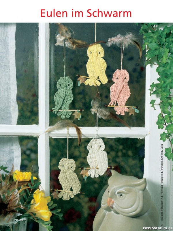 Вязаные проекты в журнале &laquo;Spa&szlig; am H&auml;keln №1 2026&raquo;