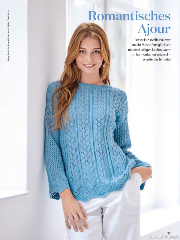 Вязаные проекты в журнале &laquo;Stricken und Hakeln №2 2026&raquo;