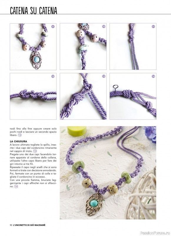 Вязаные проекты в журнале «Tutto Uncinetto Speciale Macrame №1 2023»