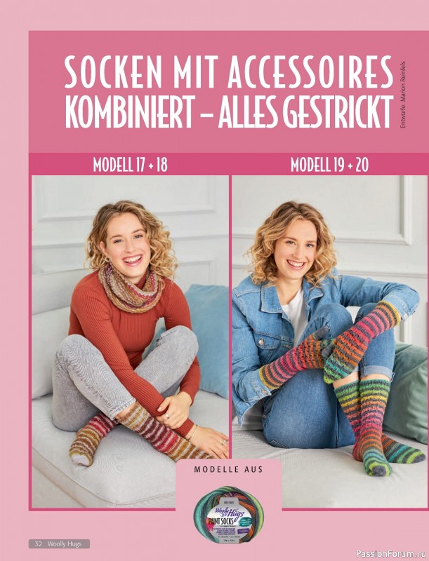 Вязаные проекты в журнале «Woolly Hugs Maschenwelt №5 2023»