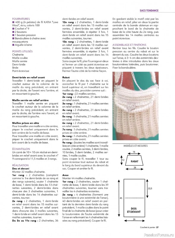 Вязаные проекты крючком в журнале «Crochet a porter - Fevrier/Avril 2026»