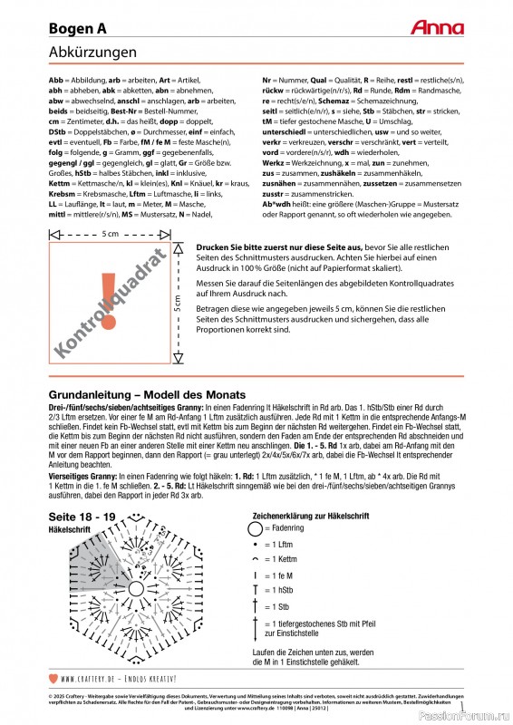 Коллекция проектов для рукодельниц в журнале «Anna №12 2025»