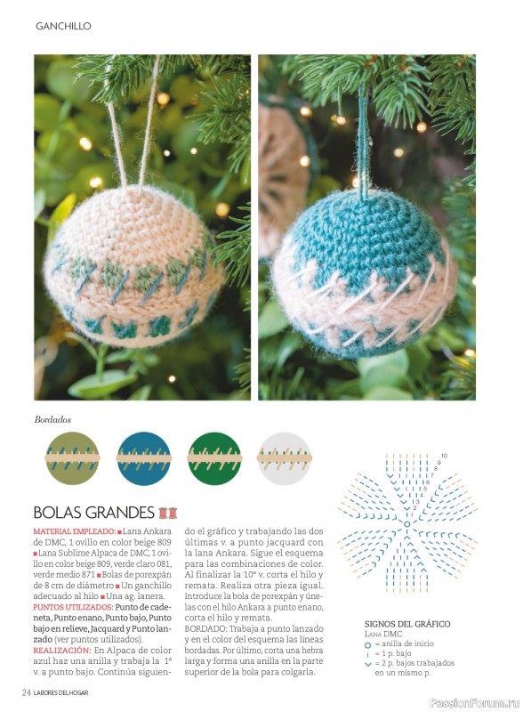 Коллекция проектов для рукодельниц в журнале «Labores del hogar №791 2025»