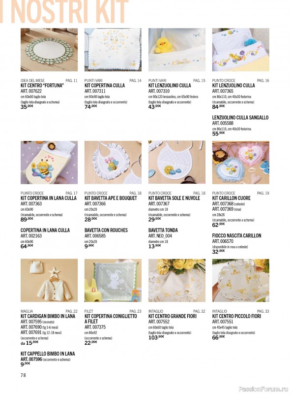 Коллекция проектов для рукодельниц в журнале &laquo;Mani di Fata - Gennaio-Febbraio 2026&raquo;