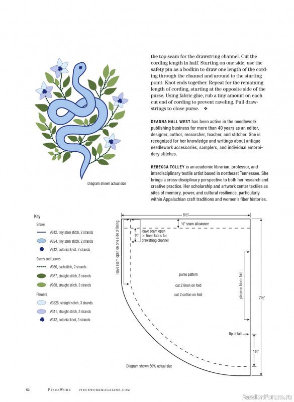 Коллекция проектов для рукодельниц в журнале «PieceWork - Summer 2026»