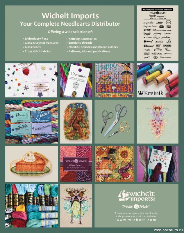 Коллекция проектов для рукодельниц в журнале «Quilter's World - Autumn 2026»