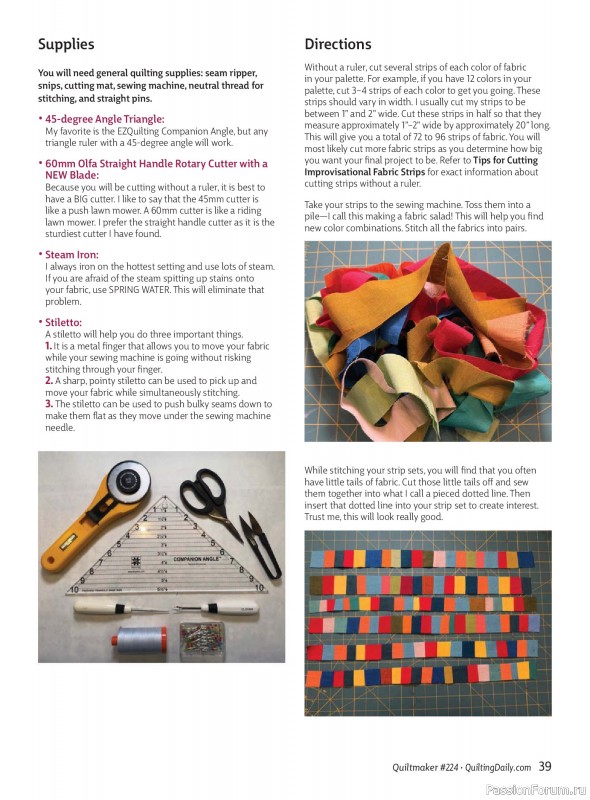 Коллекция проектов для рукодельниц в журнале «Quiltmaker №224 2026»