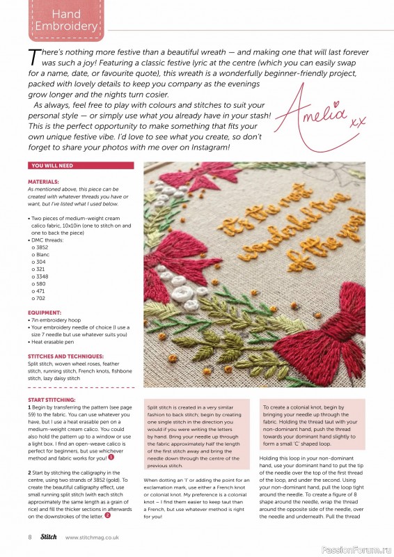 Коллекция проектов для рукодельниц в журнале «Stitch Magazine №158 2025»