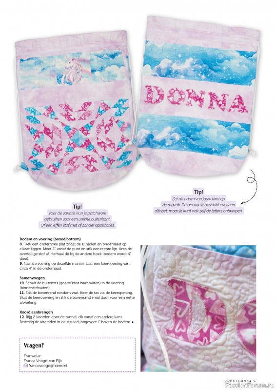 Коллекция проектов для рукодельниц в журнале «Stitch & Quilt №97 2026»