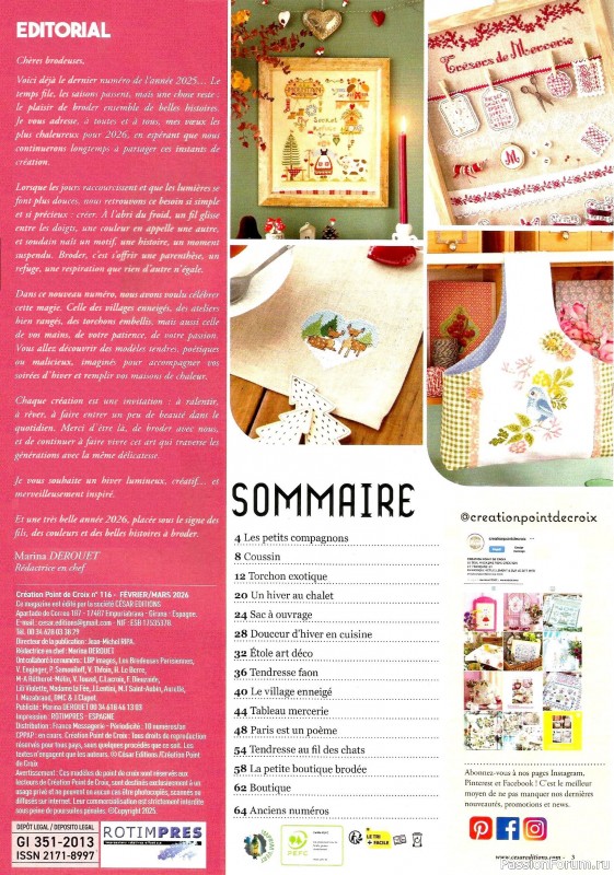 Коллекция вышивки в журнале &laquo;Creation Point de Croix №116 2026&raquo;