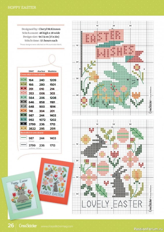 Коллекция вышивки в журнале «CrossStitcher №407 2024»