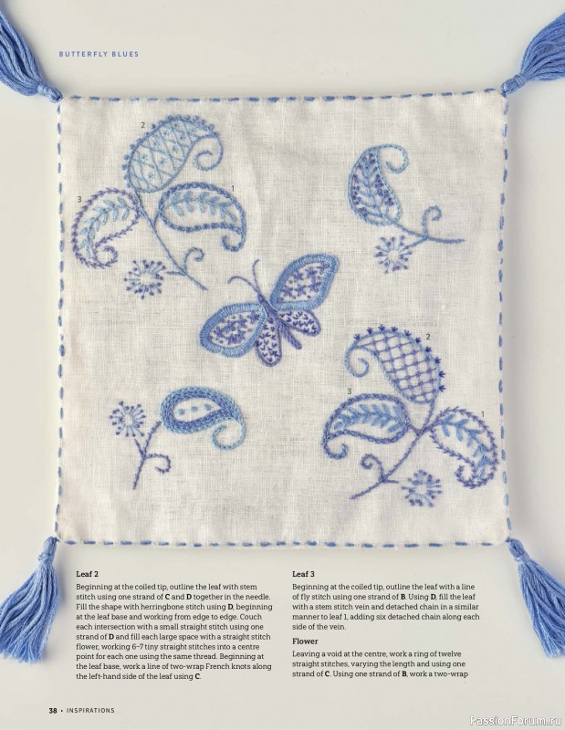 Коллекция вышивки в журнале &laquo;Inspirations №130 2026&raquo;