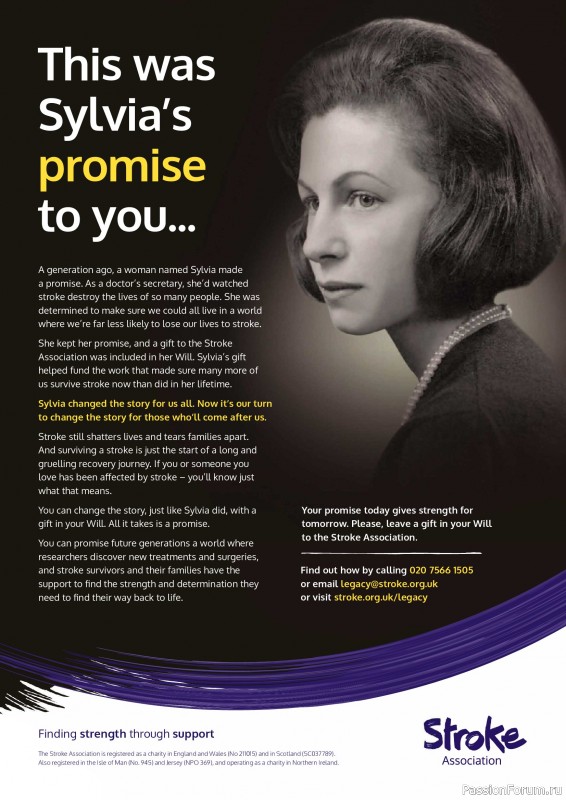 Коллекция вышивки в журнале &laquo;Love Embroidery №77 2026&raquo;