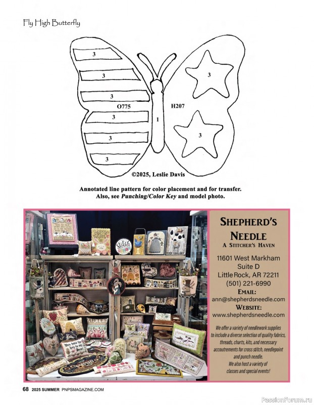 Коллекция вышивки в журнале «Punch Needle & Primitive Stitcher - Summer 2025»