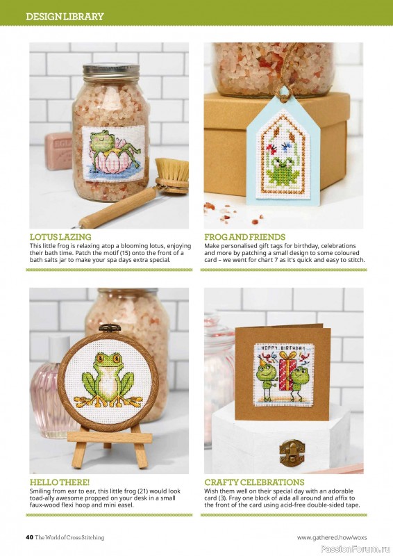 Коллекция вышивки в журнале «The World of Cross Stitching №375 2026»