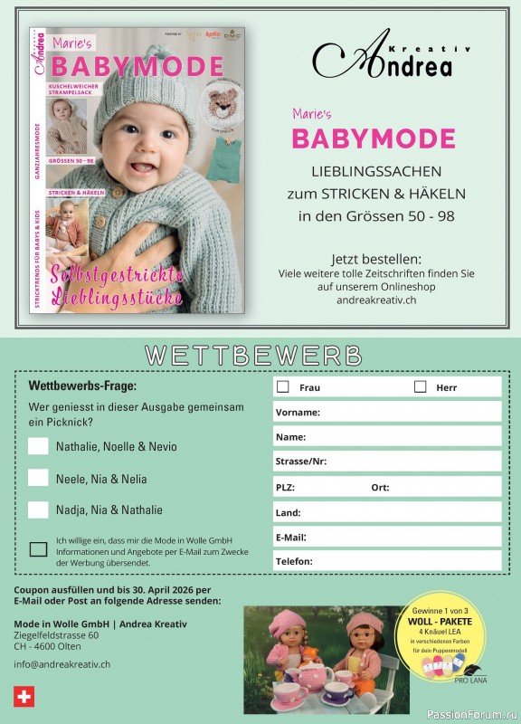 Вязаные модели для детей в журнале &laquo;Andrea Kreativ №5 2025&raquo;