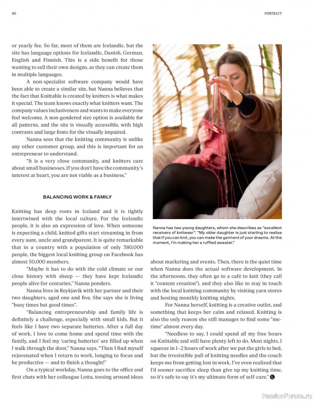 Вязаные модели в журнале «Laine Magazine №24 2025 Spring»