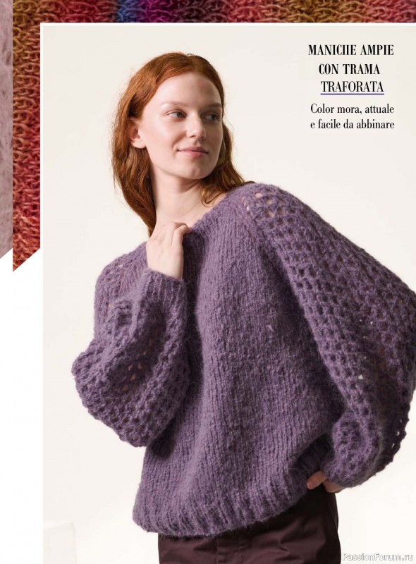Вязаные модели в журнале «Piu Maglia №50 2025»