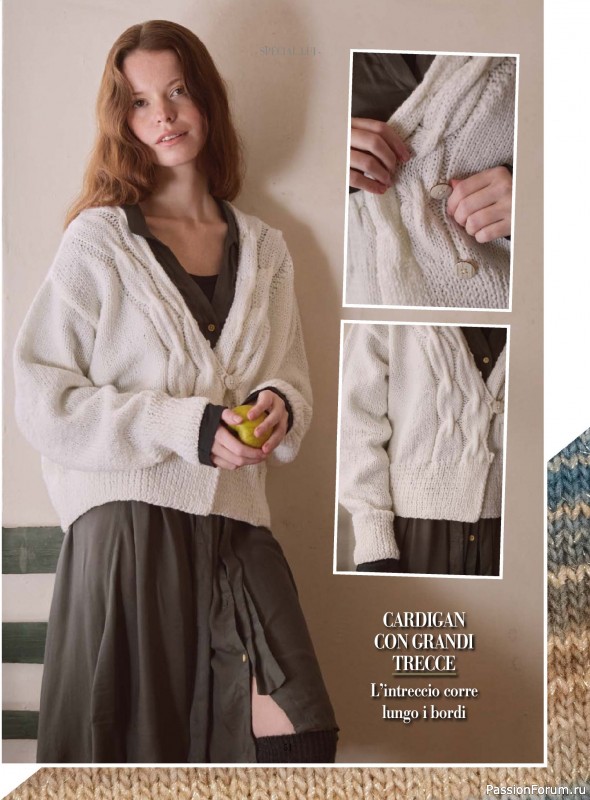 Вязаные модели в журнале «Piu Maglia №50 2025»
