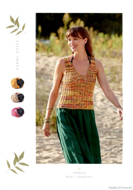 Вязаные модели в журнале &laquo;Plassard La Belle Laine №192 2025&raquo;